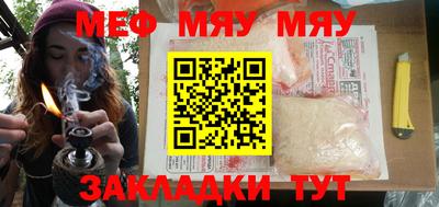 мдпв Владивосток
