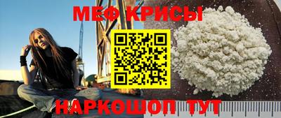 ПСИЛОЦИБИНОВЫЕ ГРИБЫ Владикавказ