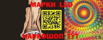 ALPHA PVP Братск