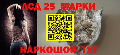 меф Брянск