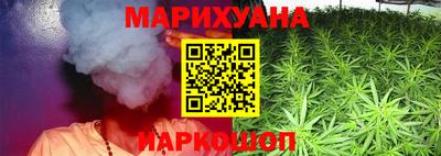 ALPHA PVP Братск