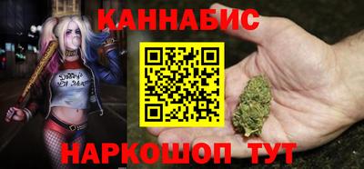 меф Брянск