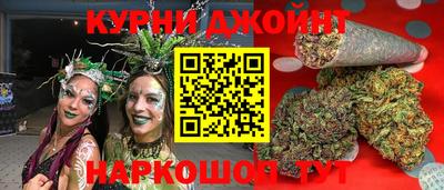 меф Брянск