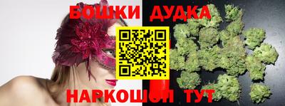 меф Брянск