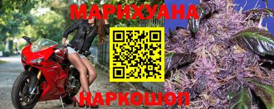 меф Брянск