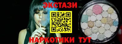 ALPHA PVP Братск