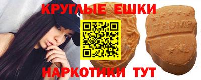 ALPHA PVP Братск