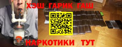 меф Брянск