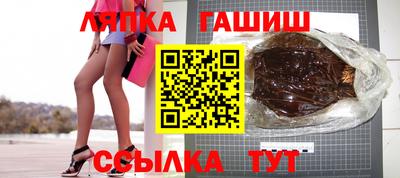 мефедрон VHQ Боровичи