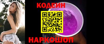 меф Брянск